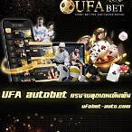 ufa auto bet